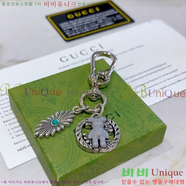 ���� ŰȦ�� GU6182706-3