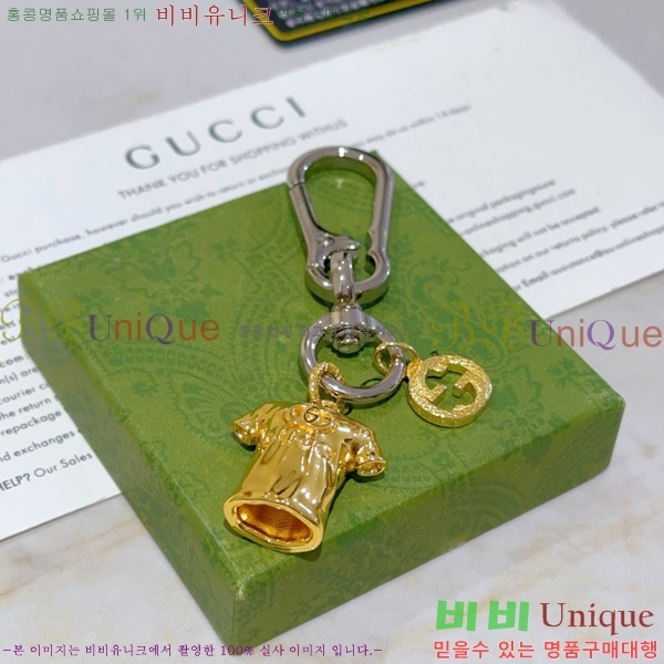 ���� ŰȦ�� GU6182706-2