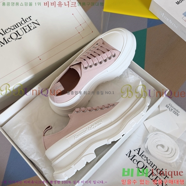 �˷�������� Tread Slick ����Ŀ�� 34BL25117-11