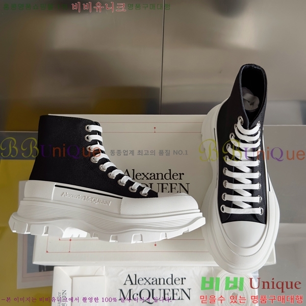 �˷�������� Tread Slick �ο�ž ����Ŀ�� 42BL25119-4