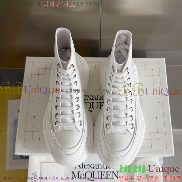 �˷�������� Tread Slick �ο�ž ����Ŀ�� 42BL25119-5