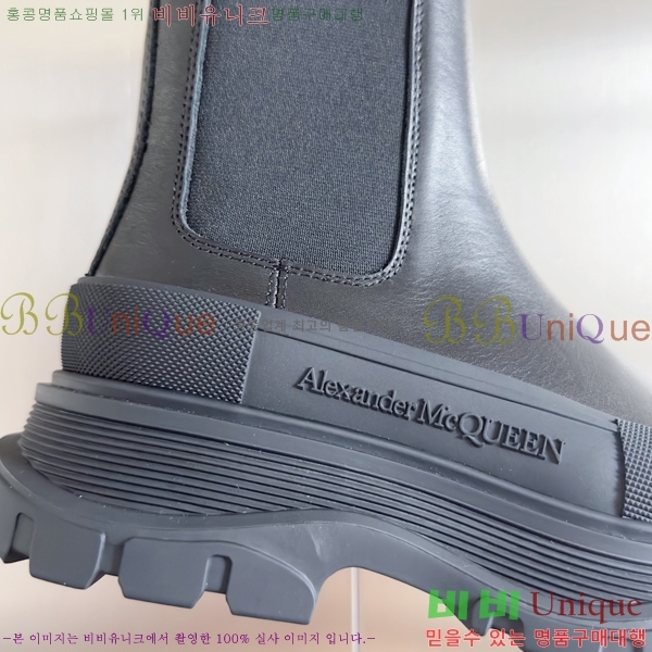 �˷�������� Tread Slick �ο�ž ����Ŀ�� 42BL25119-6