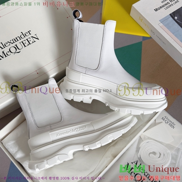 �˷�������� Tread Slick �ο�ž ����Ŀ�� 42BL25119-7