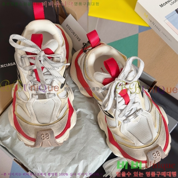 �߷��þư� Cargo ����Ŀ�� 46BL25113-1