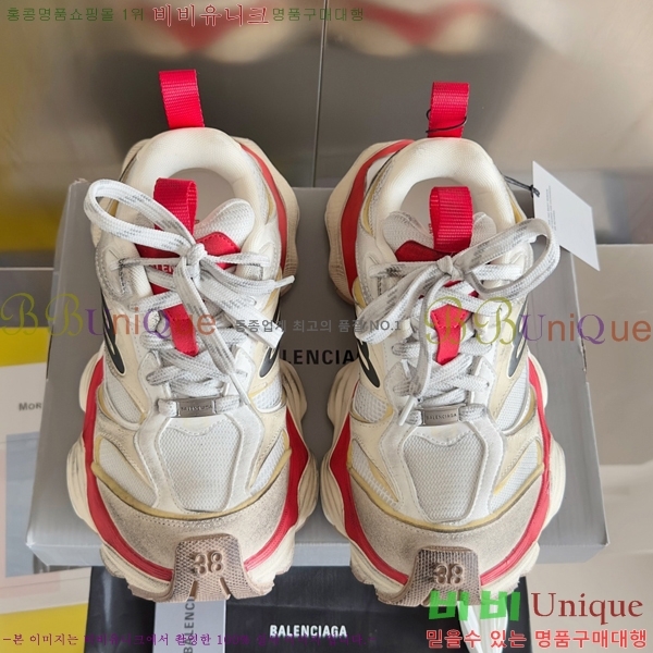 �߷��þư� Cargo ����Ŀ�� 46BL25113-1