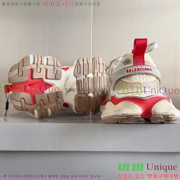 �߷��þư� Cargo ����Ŀ�� 46BL25113-1
