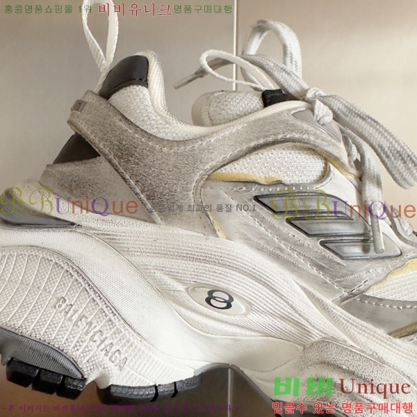 �߷��þư� Cargo ����Ŀ�� 46BL25113-2