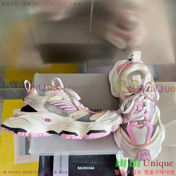 �߷��þư� Cargo ����Ŀ�� 46BL25113-3