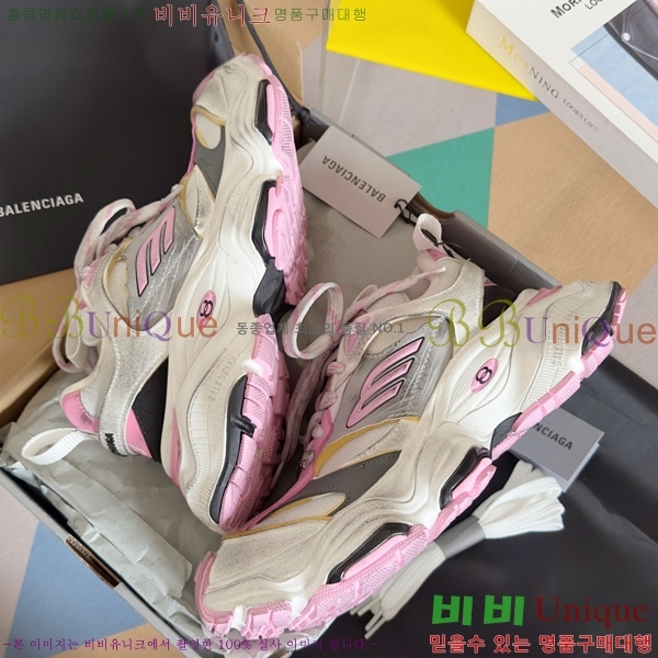 �߷��þư� Cargo ����Ŀ�� 46BL25113-3