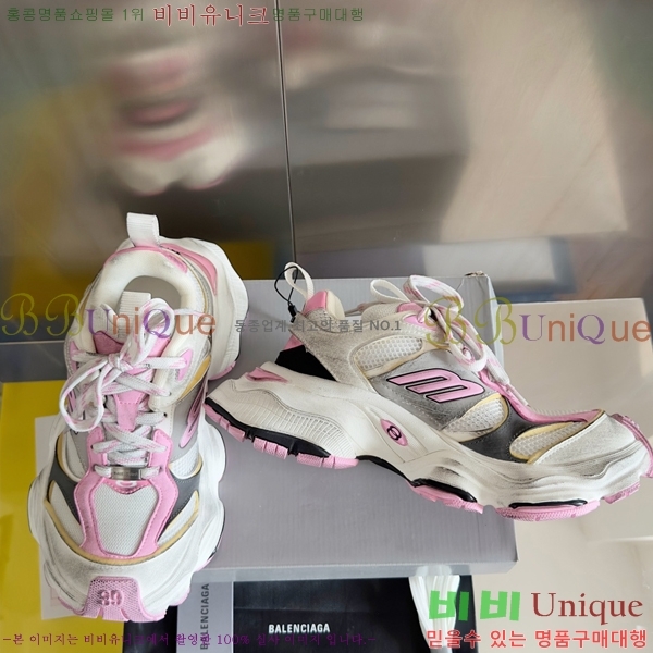 �߷��þư� Cargo ����Ŀ�� 46BL25113-3