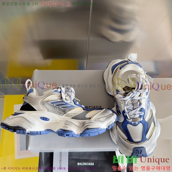 �߷��þư� Cargo ����Ŀ�� 46BL25113-4