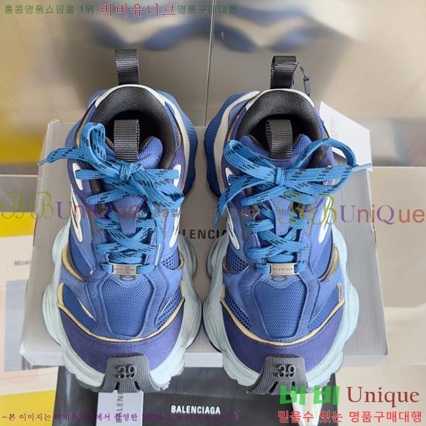 �߷��þư� Cargo ����Ŀ�� 46BL25113-6