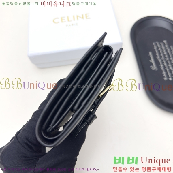 ������ ������ CE47751-2