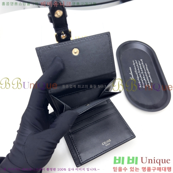 ������ ������ CE47751-2
