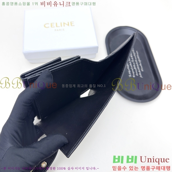 ������ ������ CE47751-2