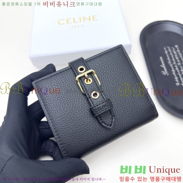 ������ ������ CE47751-2