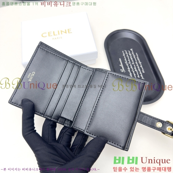 ������ ������ CE47751-2
