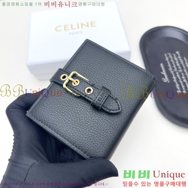 ������ ������ CE47751-2