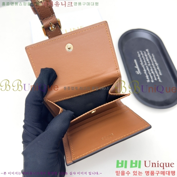 ������ ������ CE47751-1