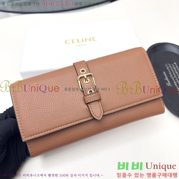 ������ ������ CE47761-1