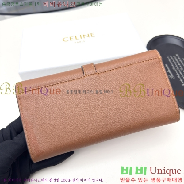 ������ ������ CE47761-1