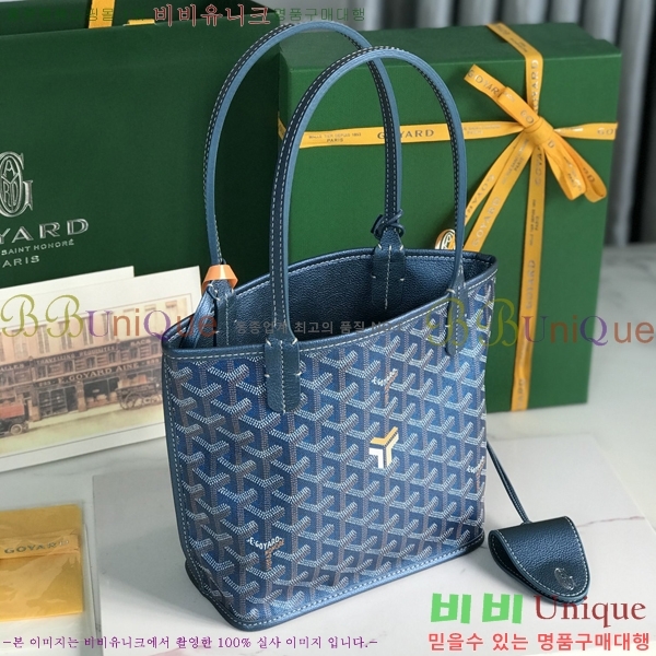 #���ߵ� �̴� ���ֹ� ��� ���۹� GV8003-262