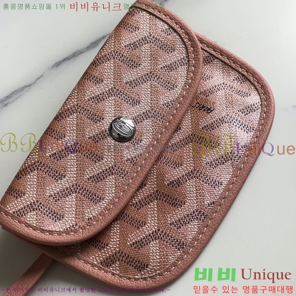 #���ߵ� ���ֹ� �̴� ��� ���۹� GV52517-20