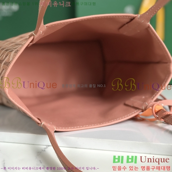 #���ߵ� ���ֹ� �̴� ��� ���۹� GV52517-20