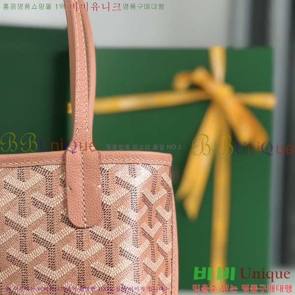 #���ߵ� ���ֹ� �̴� ��� ���۹� GV52517-20