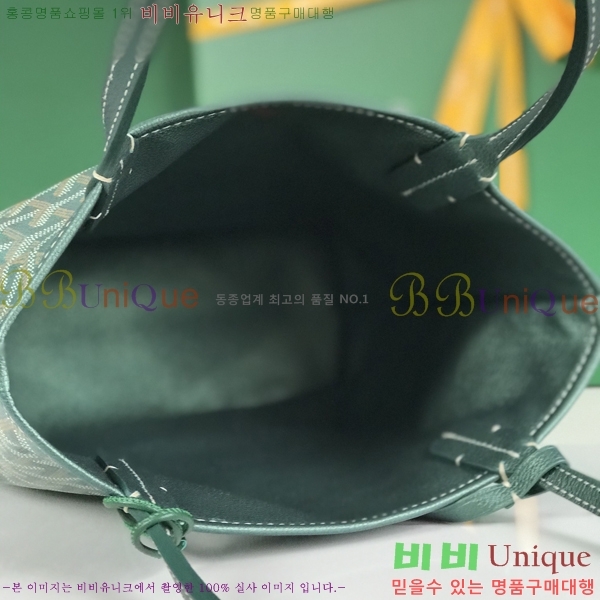 #���ߵ� �̴� ���ֹ� ��� ���۹� GV8003-261