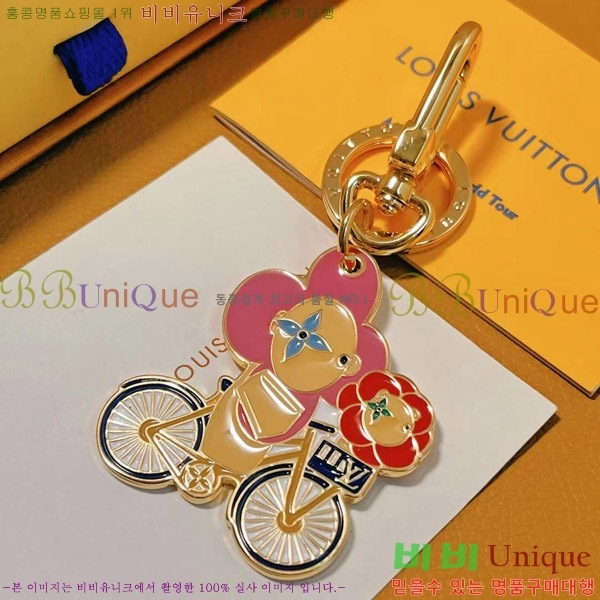 ���̺��� ŰȦ�� 602445681