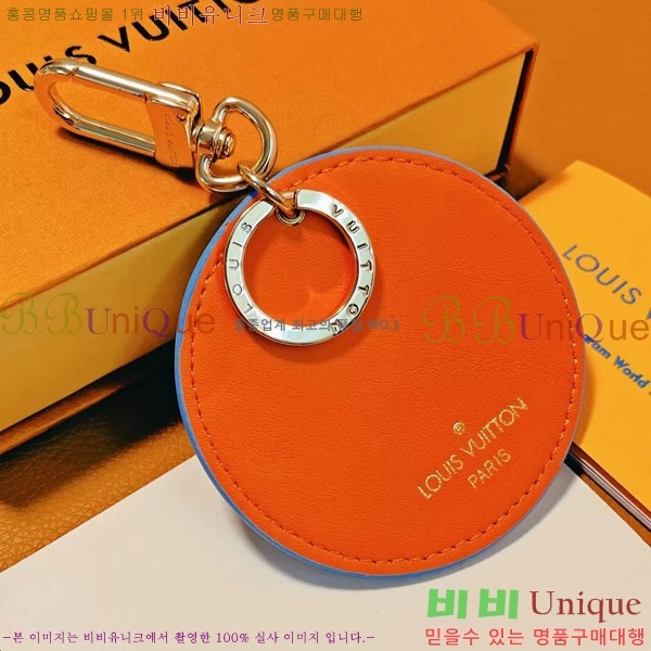 ���̺��� ŰȦ�� 602445682