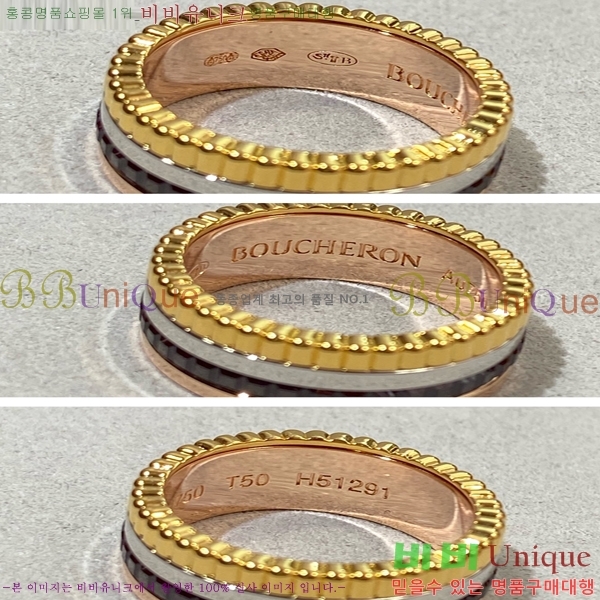 �ν��� ���� �� 28BO252140-1