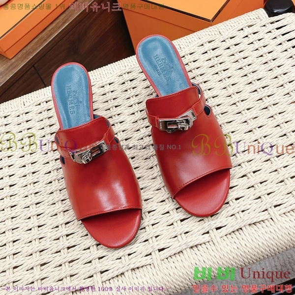 �����޽� �̸� ���� ���� 34H2305023-4