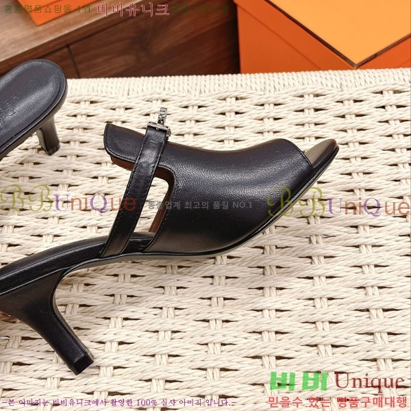 �����޽� �̸� ���� ���� 34H2305023-3