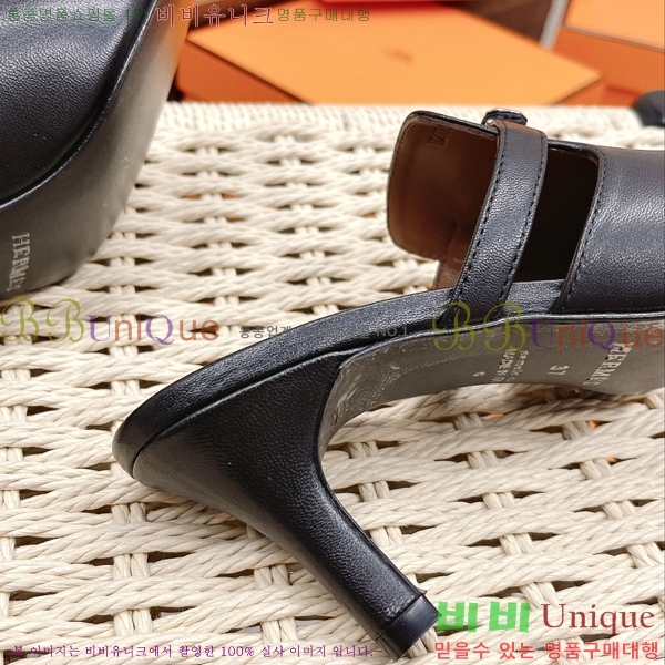 �����޽� �̸� ���� ���� 34H2305023-3