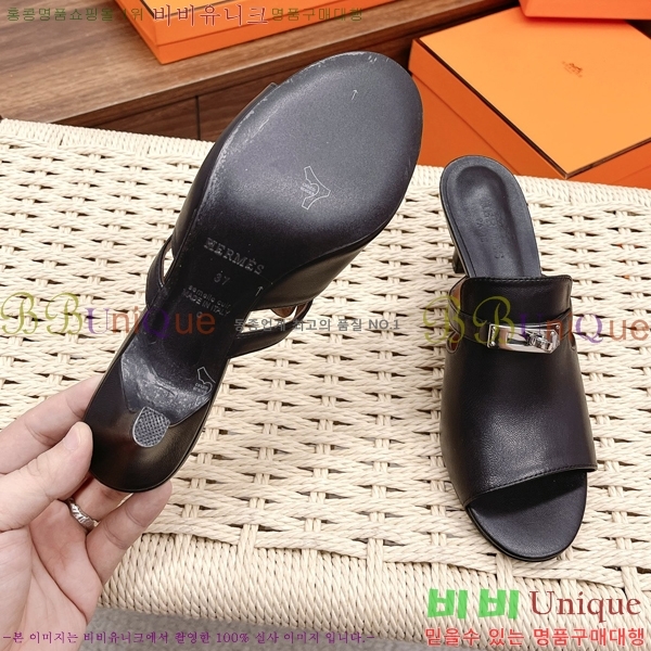 �����޽� �̸� ���� ���� 34H2305023-3