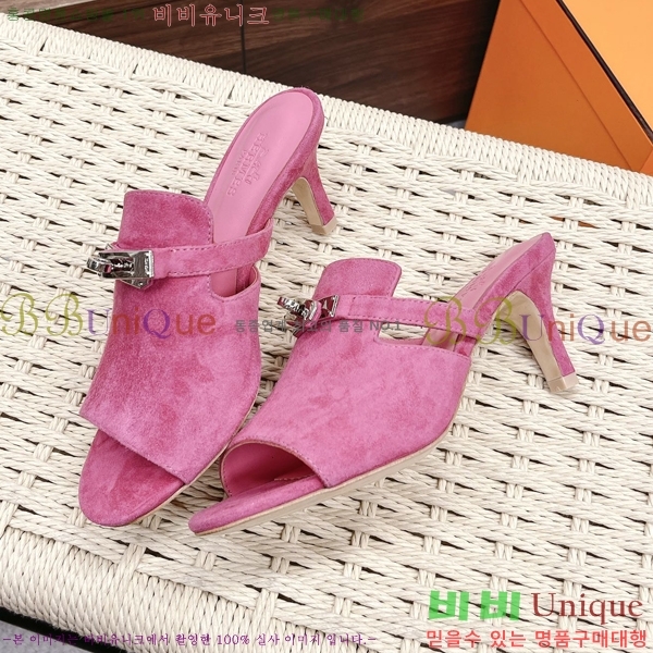 �����޽� �̸� ���� ���� 34H2305023-1