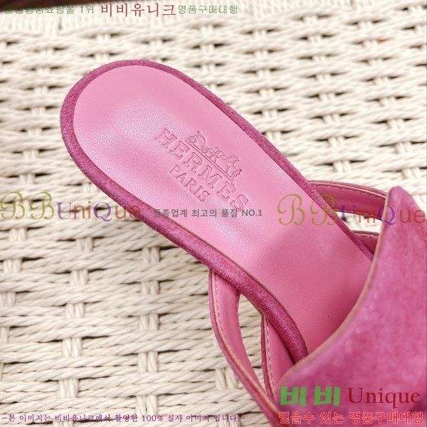 �����޽� �̸� ���� ���� 34H2305023-1