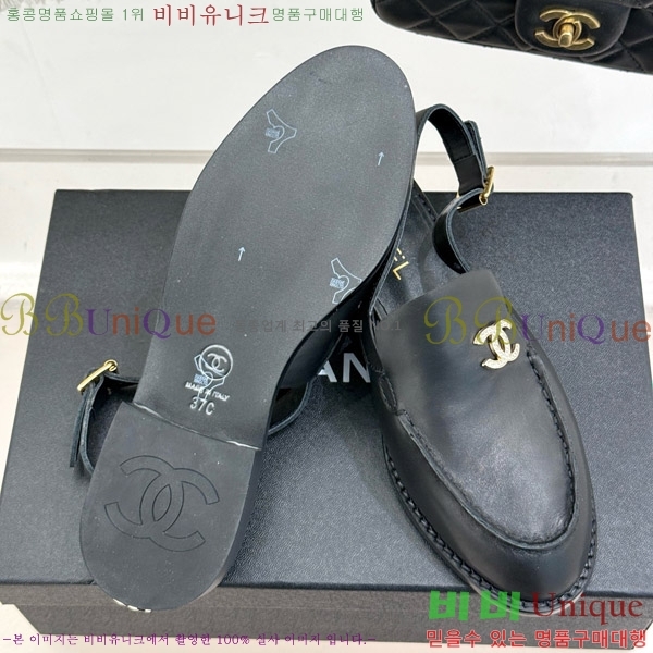���� ���� ������ 32CH4708144-1