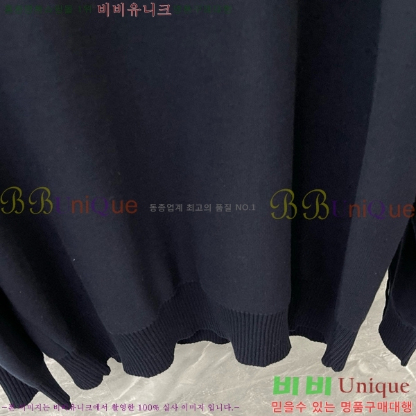 �������� ����� ��ƮƼ TB2455093-1