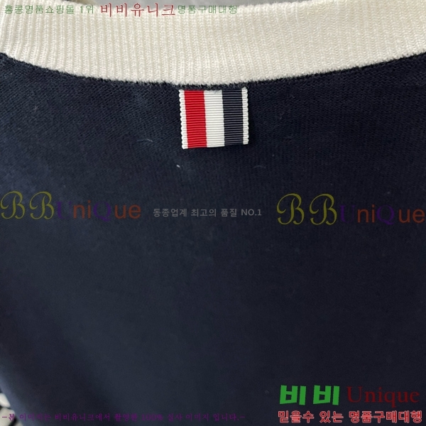 �������� ����� ��ƮƼ TB2455093-1