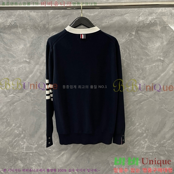 �������� ����� ��ƮƼ TB2455093-1