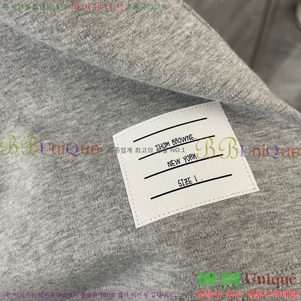 �������� ����� ����Ƽ TB2455094-1