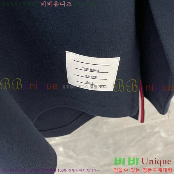 �������� ����� ����Ƽ TB2455094