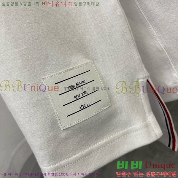 �������� ����� ����Ƽ TB2455094-2