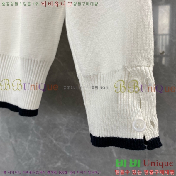 �������� ����� ��ƮƼ B22208550-1