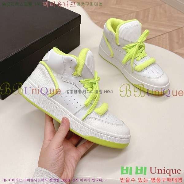 ���ζ� ����ž ����Ŀ�� 32SL862350-3