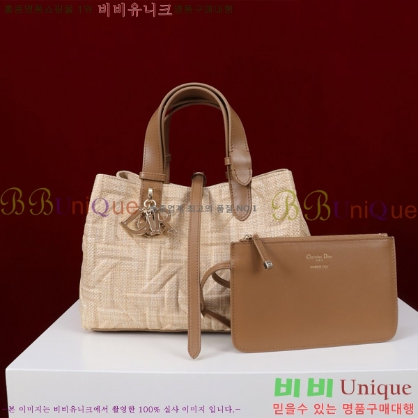 #��� ������� �̵�� �� M1188-190