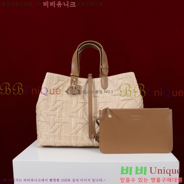 #��� ������� ���� M1188-201